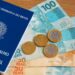 Novo salário mínimo para aposentados do INSS já está definido para 2026